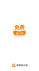 亚美ag旗舰厅下载入口